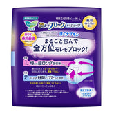 Kao Laurier Sanitary Napkins Shorts Type Super Guard 5 Sheets M-L 5pcs